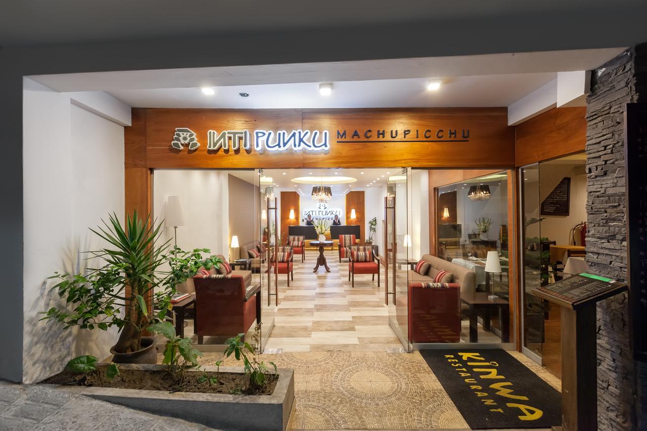 Inti Punku Machupicchu Hotel & Suites Bagian luar foto