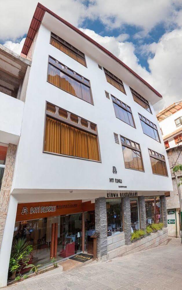 Inti Punku Machupicchu Hotel & Suites Bagian luar foto